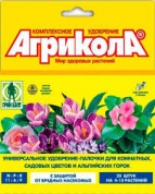 Агрикола-палочки для цветочных растений с защитой от насекомых 10 в магазине садовник