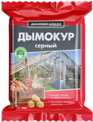 Дымокур серный, 300гр.