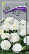 Маргаритка Вайт помпон, 0.05гр., Поиск