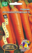 Морковь Лосиноостровская , лента 8м., УД