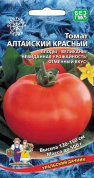 Томат Алтайский красный, 20шт., УД
