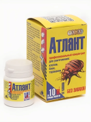 Атлант ВП, 5гр.