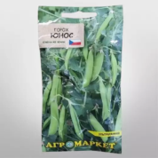 Горох Юнос, 10гр., Агромаркет