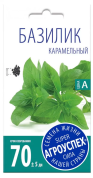 Базилик Карамельный, 0.3гр., Агроуспех