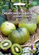 Томат Сибирский Конфитюр, 20 шт, УД