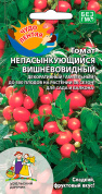 Томат Непасынкующийся Вишневовидный 20шт., УД