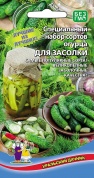 Огурец Деревенский хит, 12шт., УД