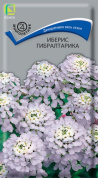 Иберис Гибралтарика, 0,1гр., Поиск