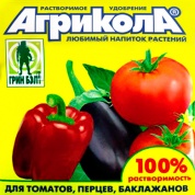 Агрикола № 3, томат-перец, 50гр. в магазине садовник