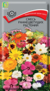 Смесь раннецветущих растений 0.3гр., Поиск