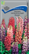 Люпин Минарет, 1гр., Поиск