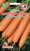 Морковь Алтайская сахарная 250гель-драже, УД