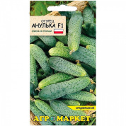 Огурец Анулька F1, 0,5гр., Агромаркет