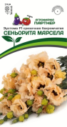 Эустома Сеньорита Марсела F1, 5шт., Партнер