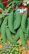 Горох Пионер, 8гр., СеДеК