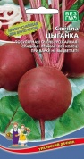 Свекла Цыганка, 2гр., УД