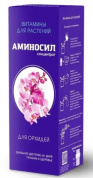 Аминосил для орхидей, 250гр. в магазине садовник