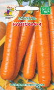 Морковь Нантская-4 250гель-драже, УД