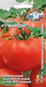 Томат Жирдяй F1, 0,05гр., СеДеК