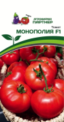 Томат Монополия F1, 10шт., Партнер