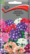Вербена Идеал, 0.2гр., Поиск
