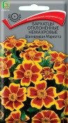 Бархатцы Шаловливая Мариэтта, 0.4гр., Поиск