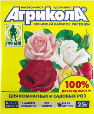 Агрикола для роз, 25гр. в магазине садовник