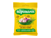 Агрикола № 2, лук-чеснок, 50гр. в магазине садовник