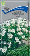 Арабис альпийский белый 0,1гр., Поиск
