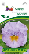 Виола Болеро F1, 10шт., Партнер