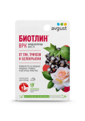 Биотлин,9 мл.