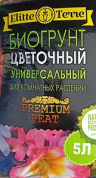 Биогрунт Цветочный, 5л.