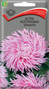 Астра Шиншила коготковая, 0.3гр., Поиск