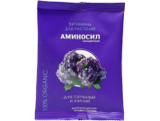 Аминосил для гортензий и азалий, 5мл. в магазине садовник