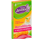 Антимоль Цитрус, 8шт.