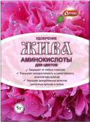 Аминокислоты для цветов, 5гр., Ортон Жива в магазине садовник