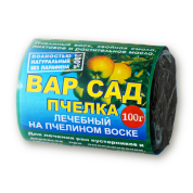 Вар садовый Пчелка, 100гр.