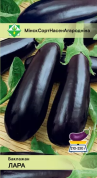 Баклажан Лара 0,1гр., МССО