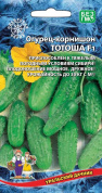 Огурец Тотоша, 10 шт., УД