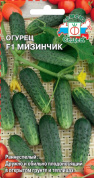 Огурец Мизинчик F1, 0,3гр., СеДеК