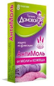 Антимоль Лаванда, 8шт.