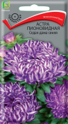 Астра Седая дама синяя, 0,3гр., Поиск