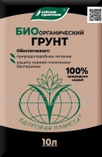 Грунт "Здоровая планета", 10л.
