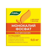 Калия монофосфат 0,5кг в магазине садовник