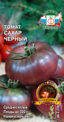 Томат Сахар Черный, 0,1гр., СеДеК