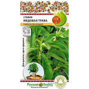 Стевия Медовая трава, 7шт., РО