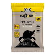 Гранулы от кротов NADZOR, 50гр.