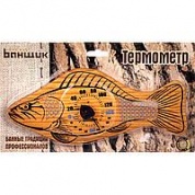 Термометр-гигрометр д/бани и сауны "Рыбка" Б-1161