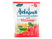 Акварин для малины, 100гр. в магазине садовник