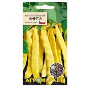 Фасоль Анита овощная, 5гр., Агромаркет